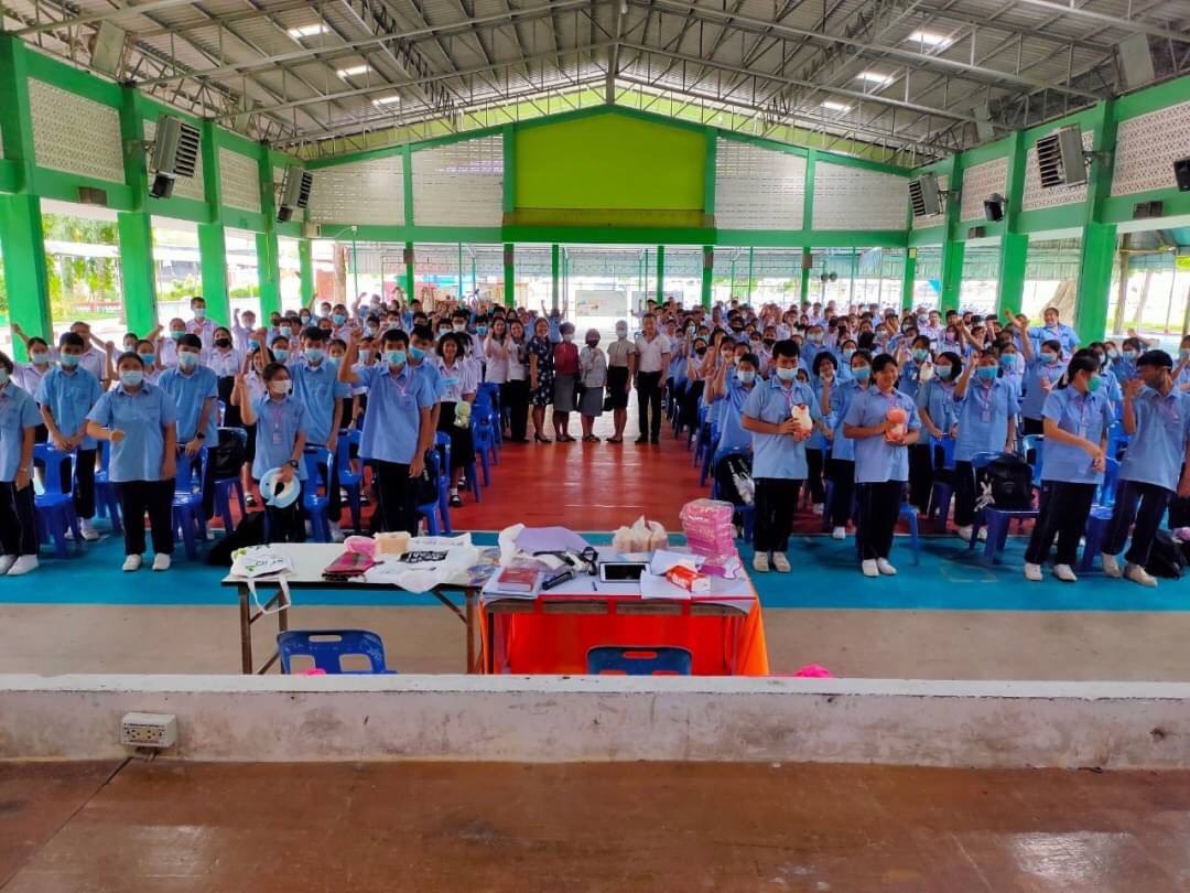 ﻿สำนักงานบังคับคดีจังหวัดระยอง จัดโครงการวิตามินสมอง ภายใต้โครงการโรงเรียนยุติธรรมอุปถัมภ์ ประจำปีงบประมาณ พ.ศ. 2563